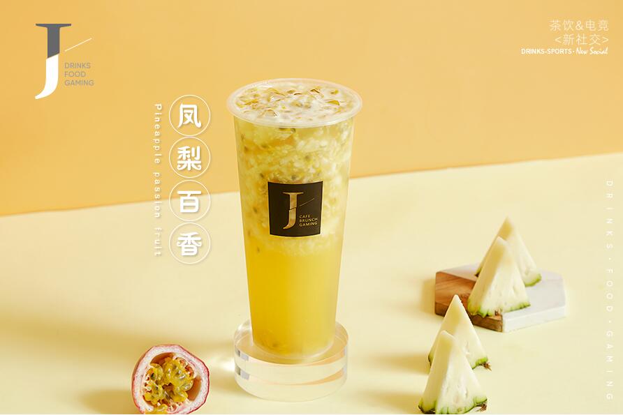 新亿万28树立行业标杆！