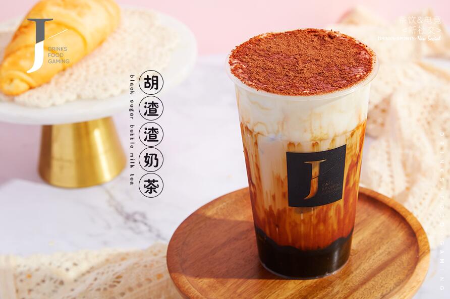 亿万28让成功变得简单