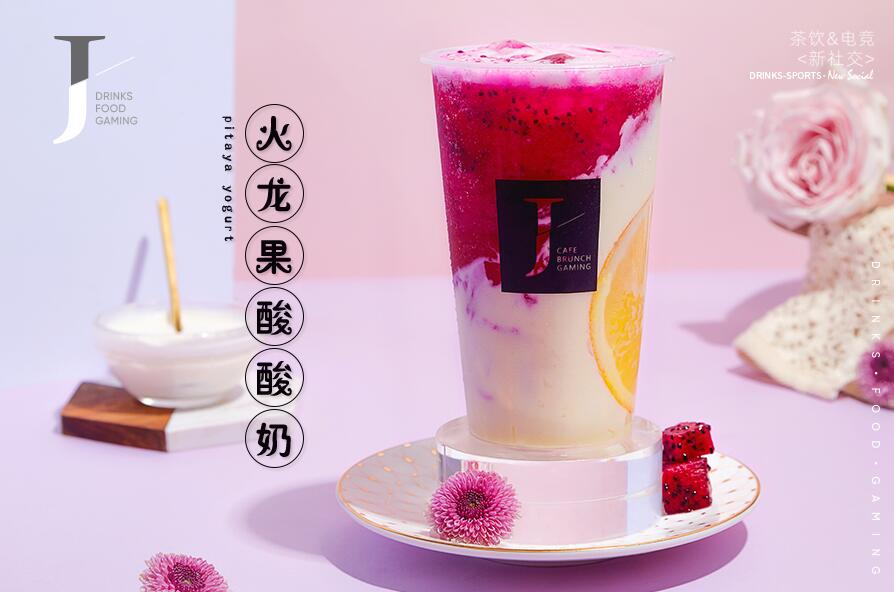 亿万28激活生活中的正能量